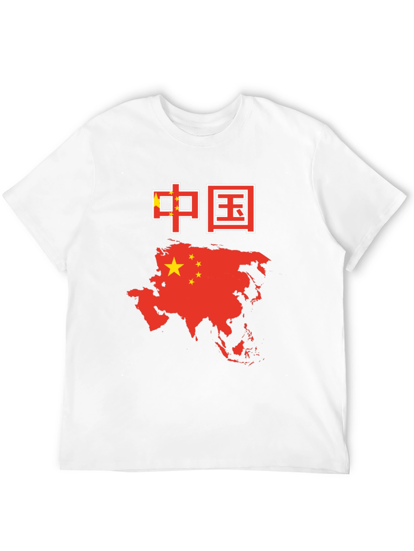 China Flag & Map T-Shirt