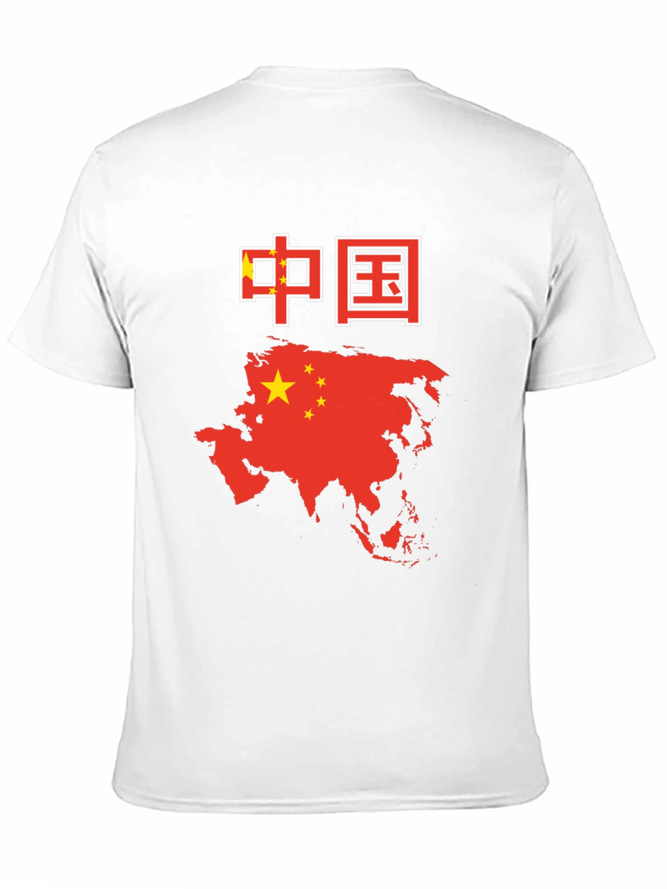 China Flag & Map T-Shirt