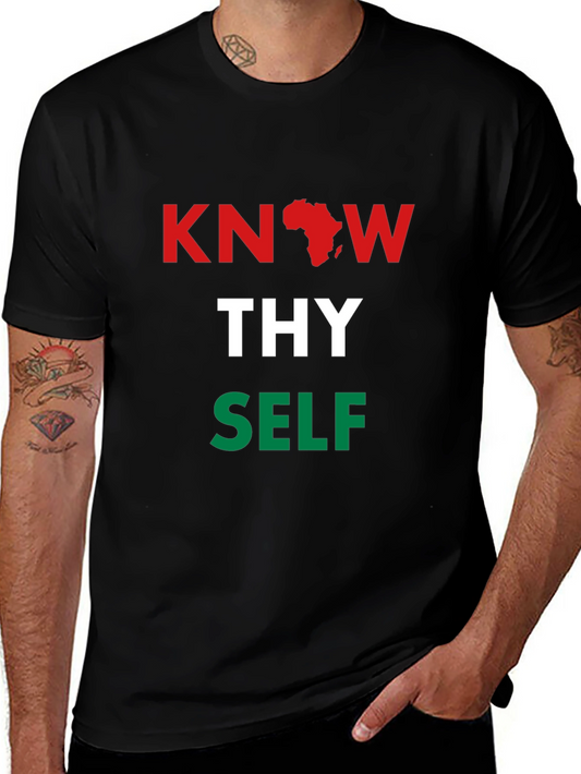 Know Thy Self T-Shirt - Pan African Colors