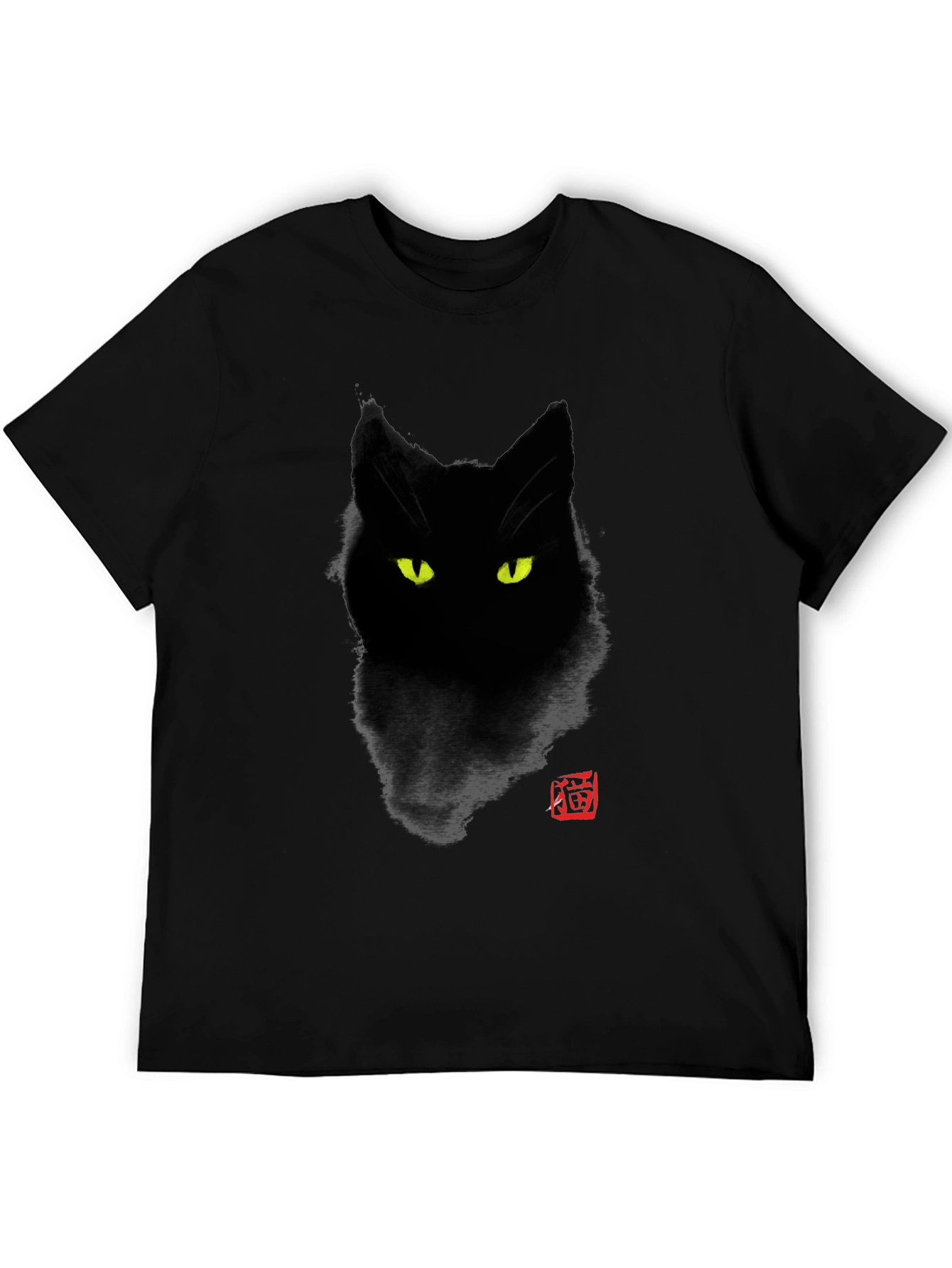 Mystic Black Cat Graphic Tee - Stylish & Unique