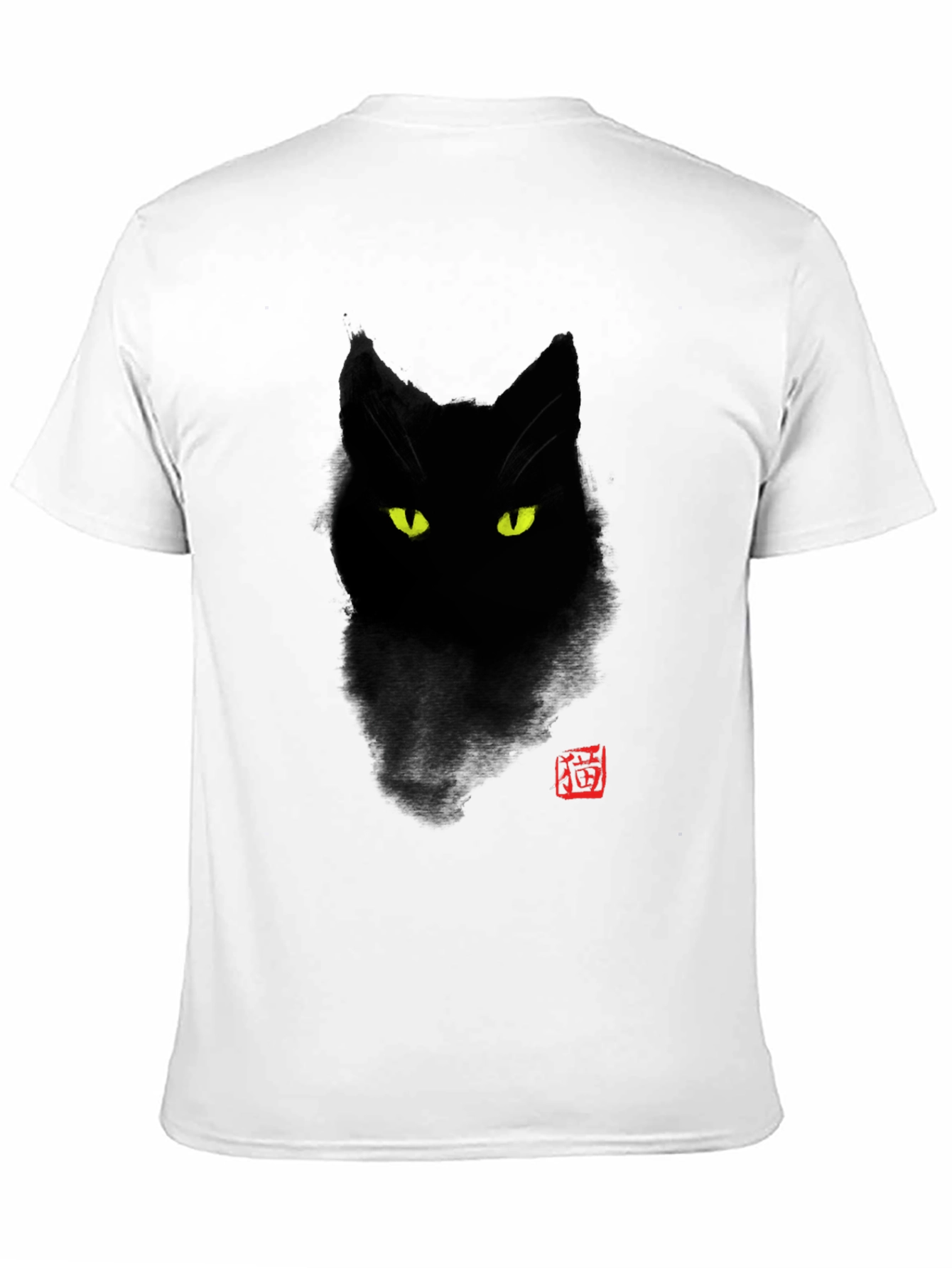 Mystic Black Cat Graphic Tee - Stylish & Unique
