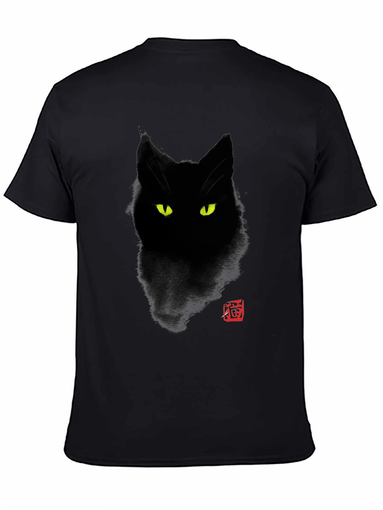 Mystic Black Cat Graphic Tee - Stylish & Unique