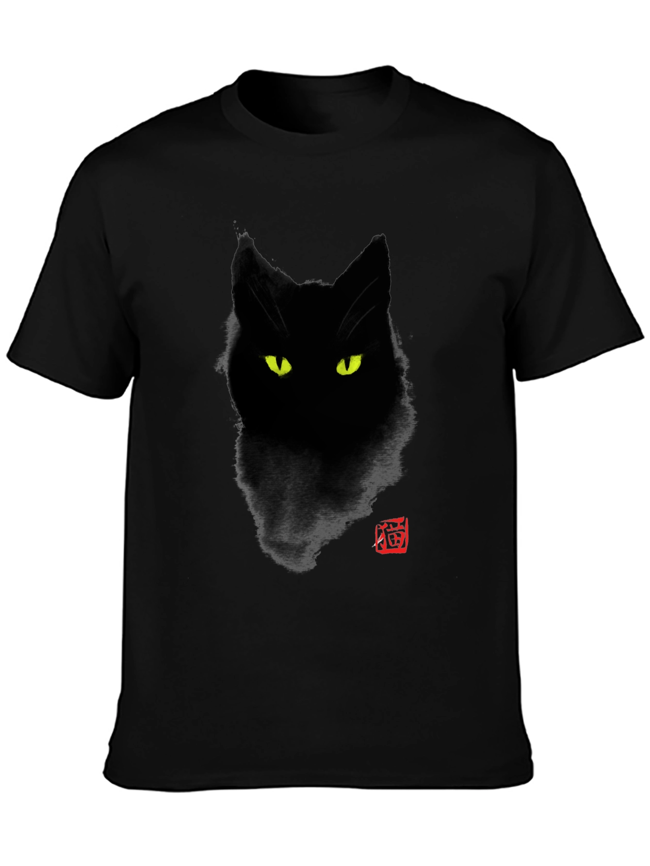 Mystic Black Cat Graphic Tee - Stylish & Unique
