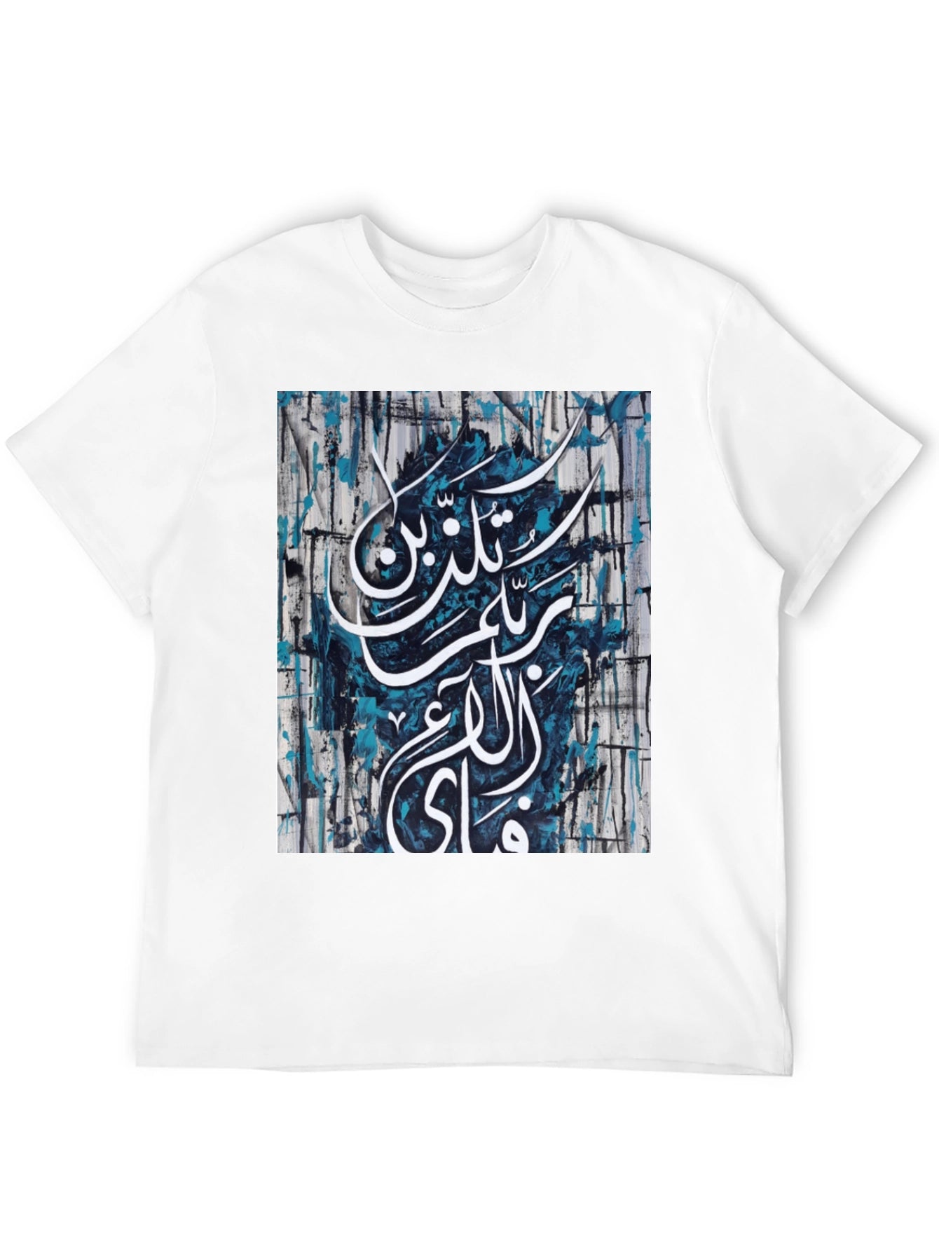 Arabic Calligraphy Graphic Black T-Shirt
