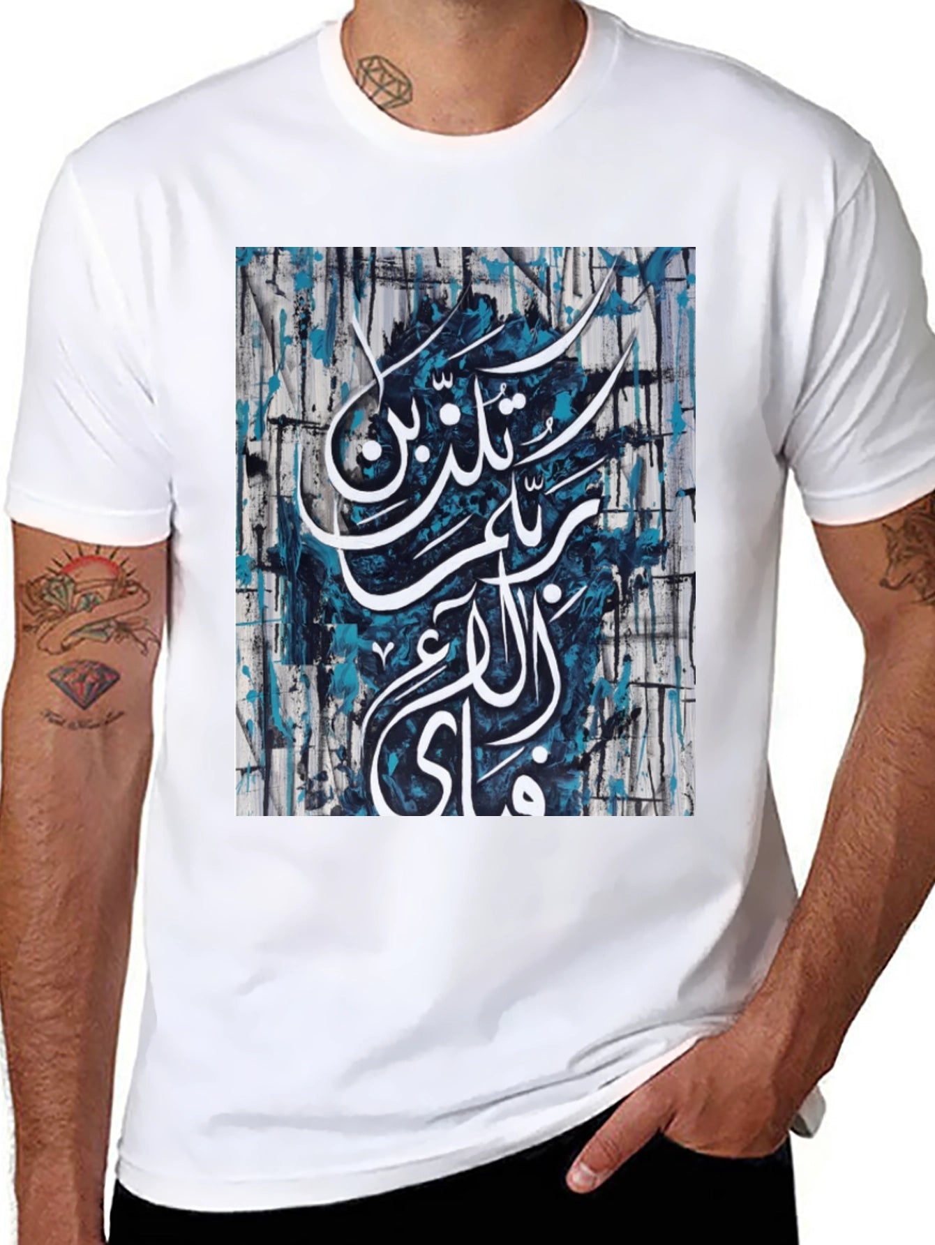 Arabic Calligraphy Graphic Black T-Shirt