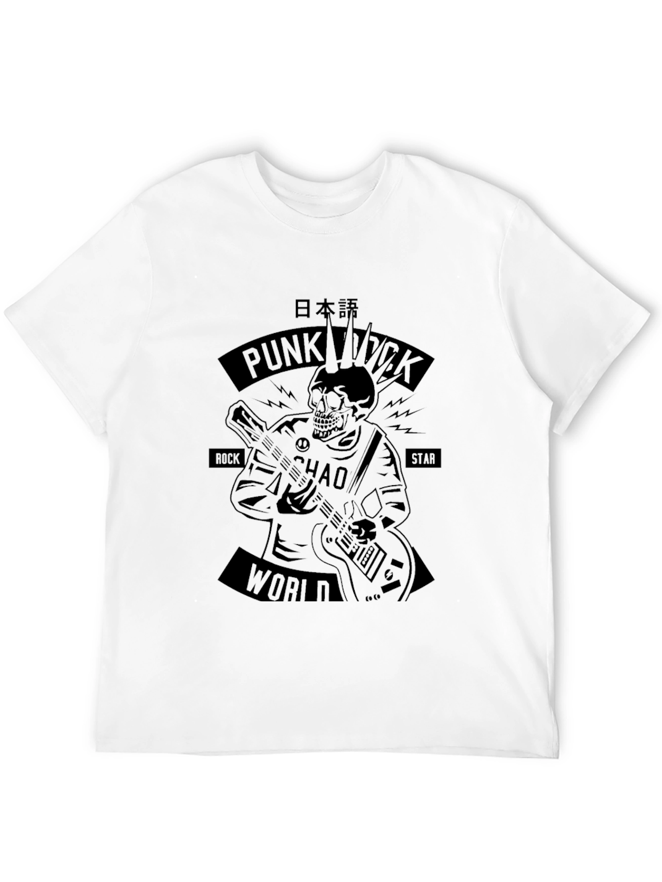 Punk Rock Skeleton Graphic Tee - Black
