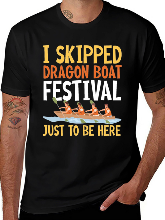 Dragon Boat Festival T-Shirt