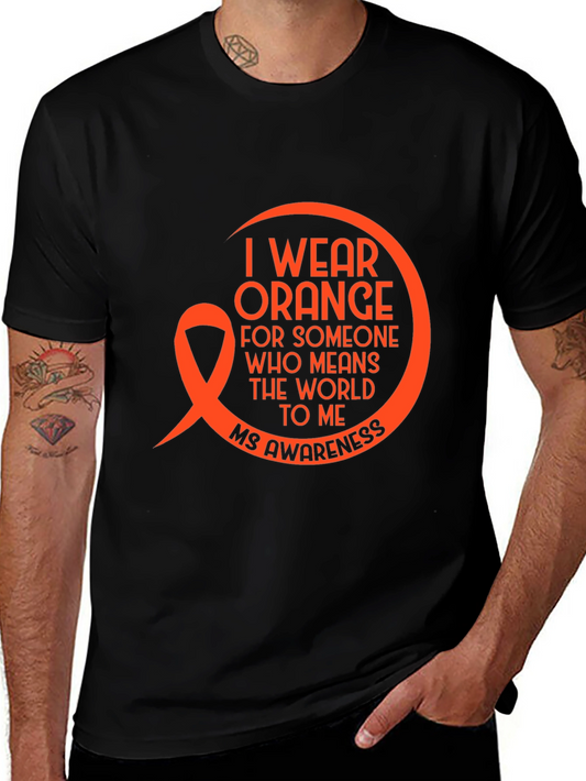 MS Awareness Tee: I Wear Orange
