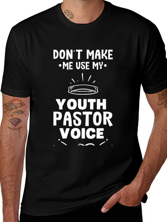 Youth Pastor Voice Graphic Tee - Funny Unisex T-Shirt