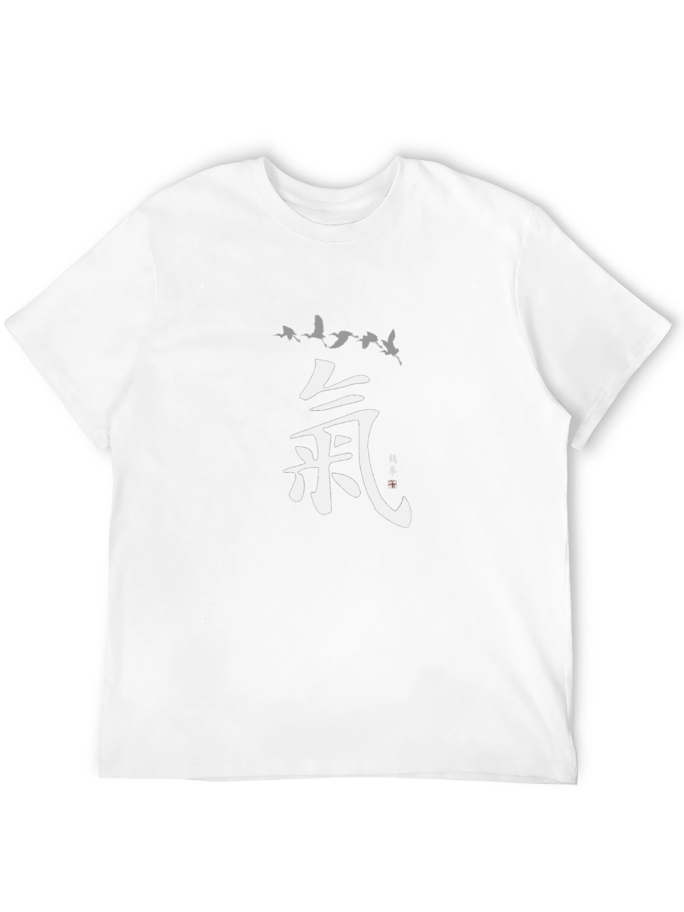 Zen Black T-Shirt with Crane and Kanji Design