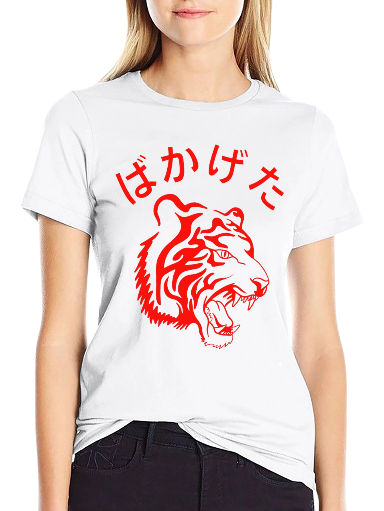 Tiger Graphic Tee - Bold Japanese Style