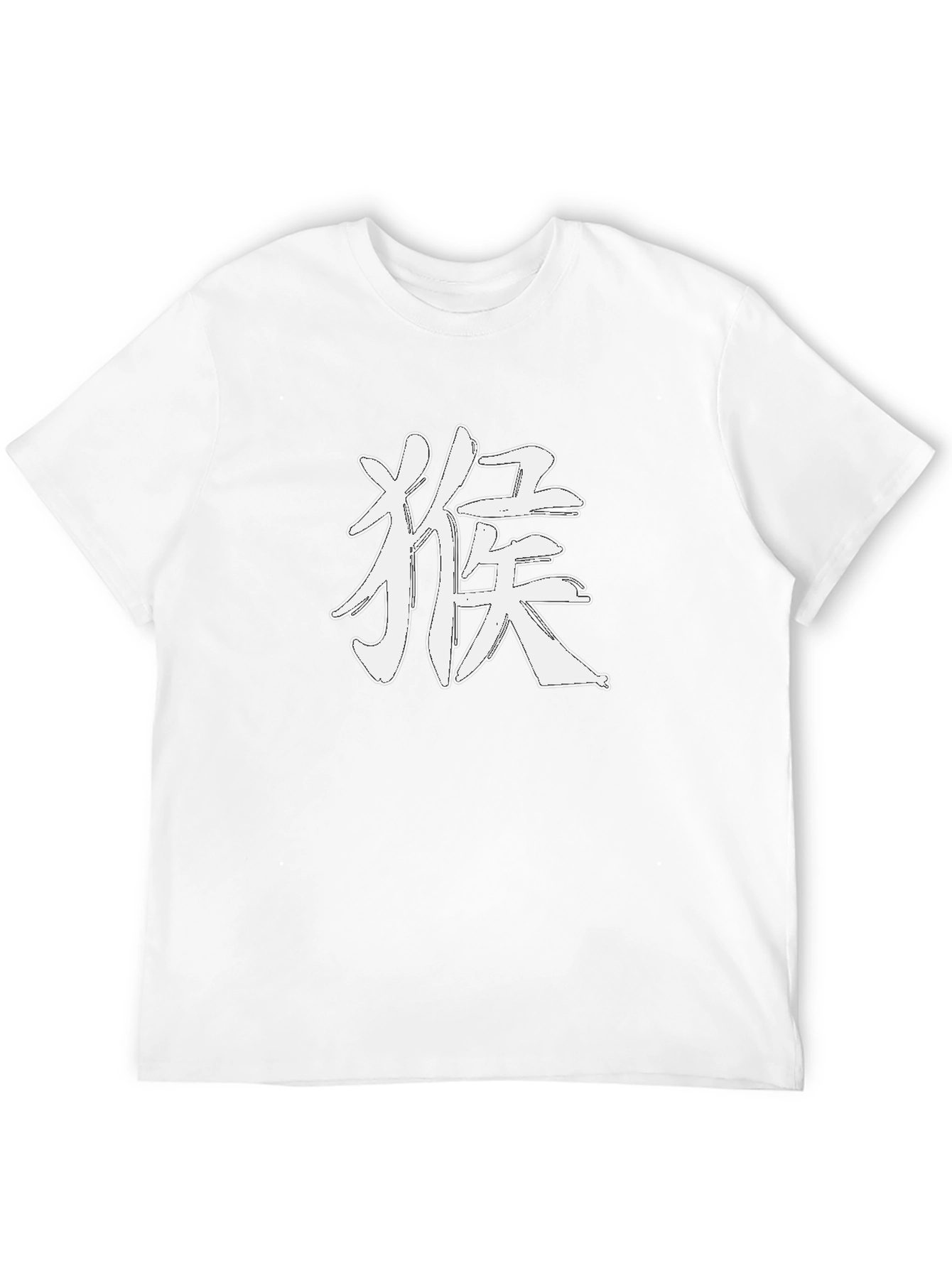 Monkey Kanji Graphic Black T-Shirt