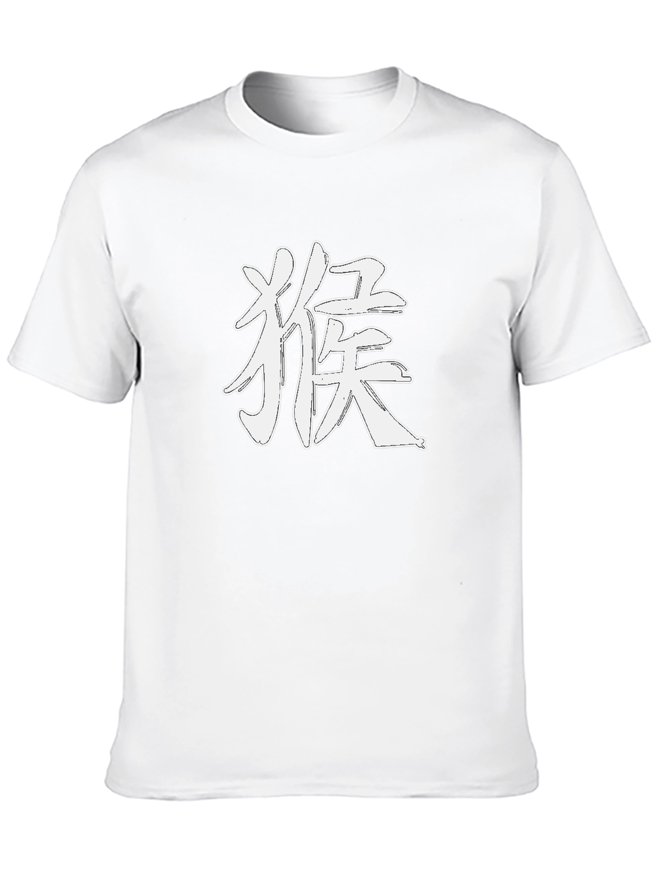 Monkey Kanji Graphic Black T-Shirt
