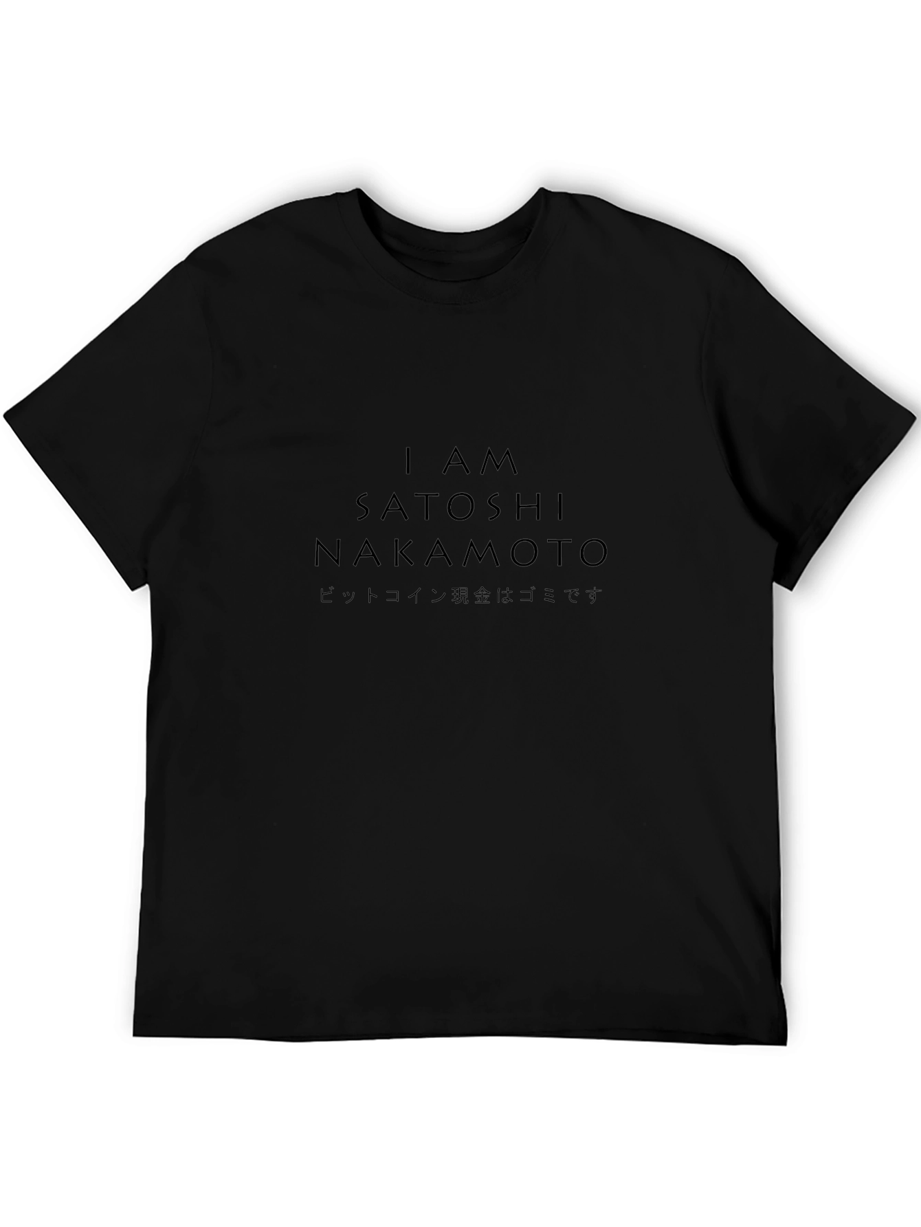 I am Satoshi Nakamoto Graphic Tee
