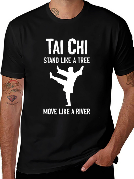 Tai Chi Graphic T-Shirt - Stand Like a Tree