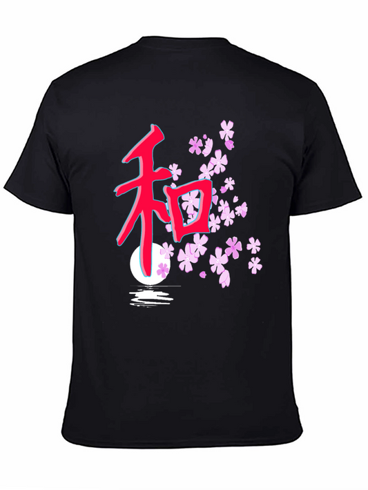 Japanese Cherry Blossom Peace Sign T-Shirt