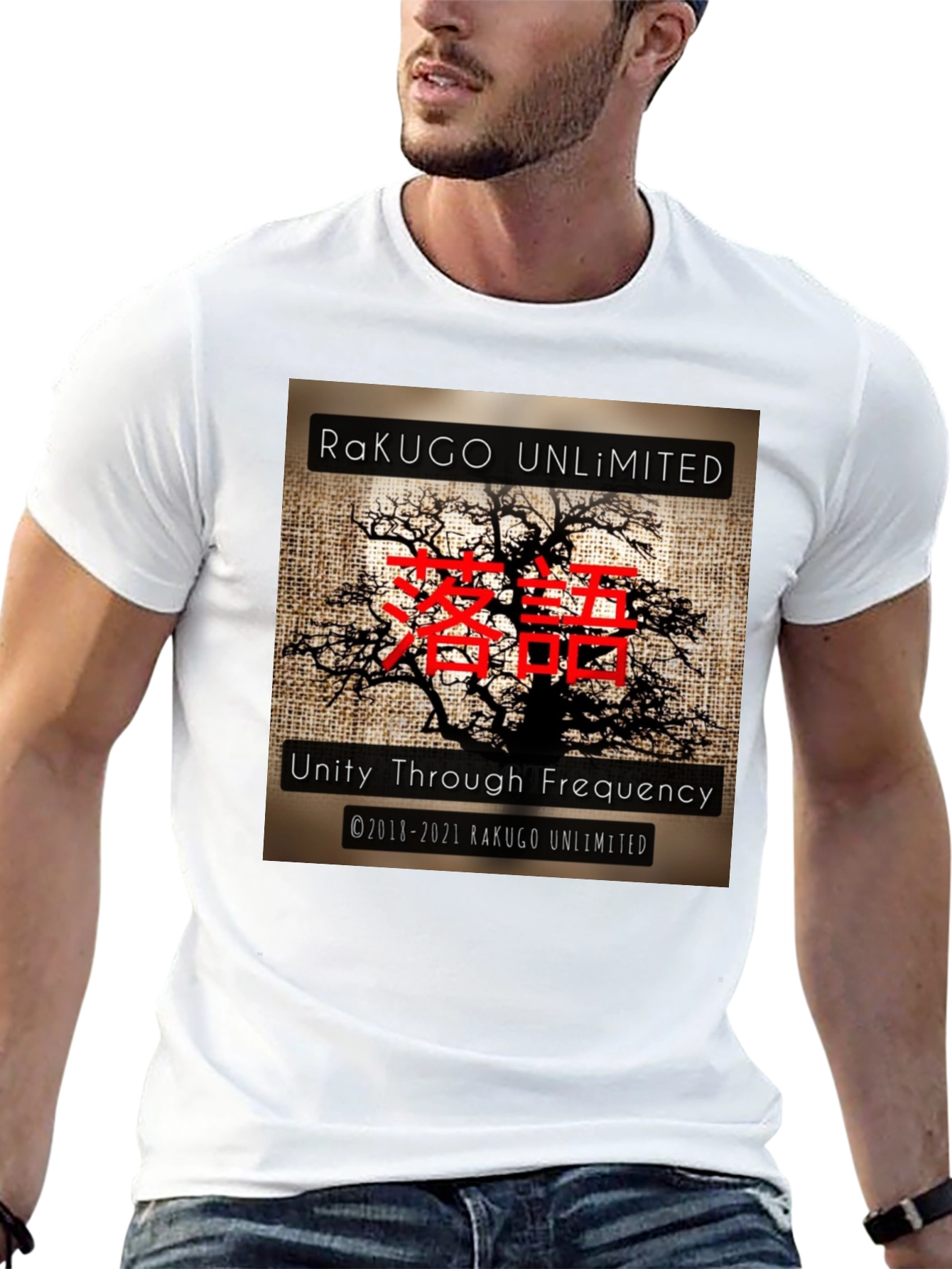 Rakugo Unlimited Tree Graphic Tee