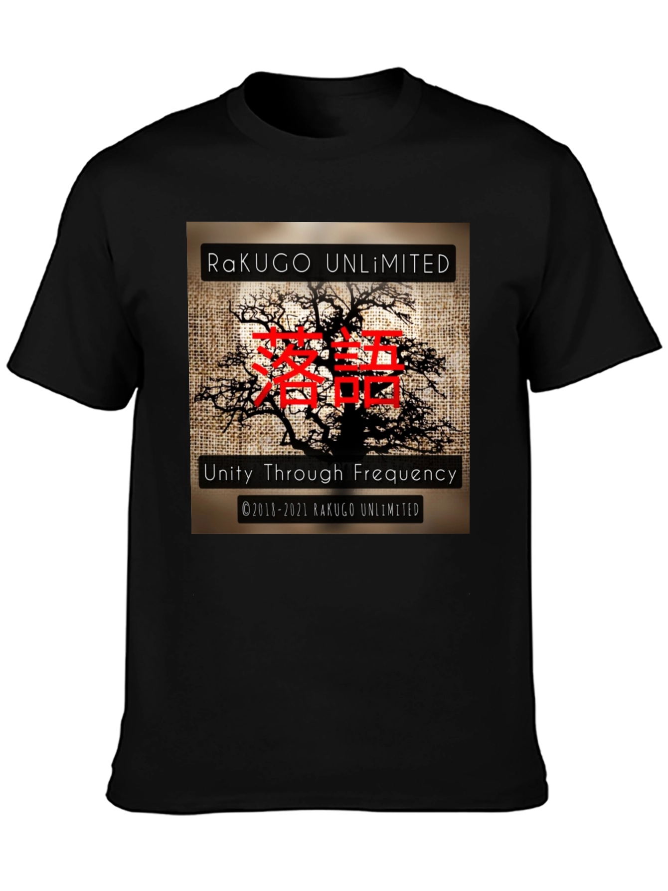 Rakugo Unlimited Tree Graphic Tee