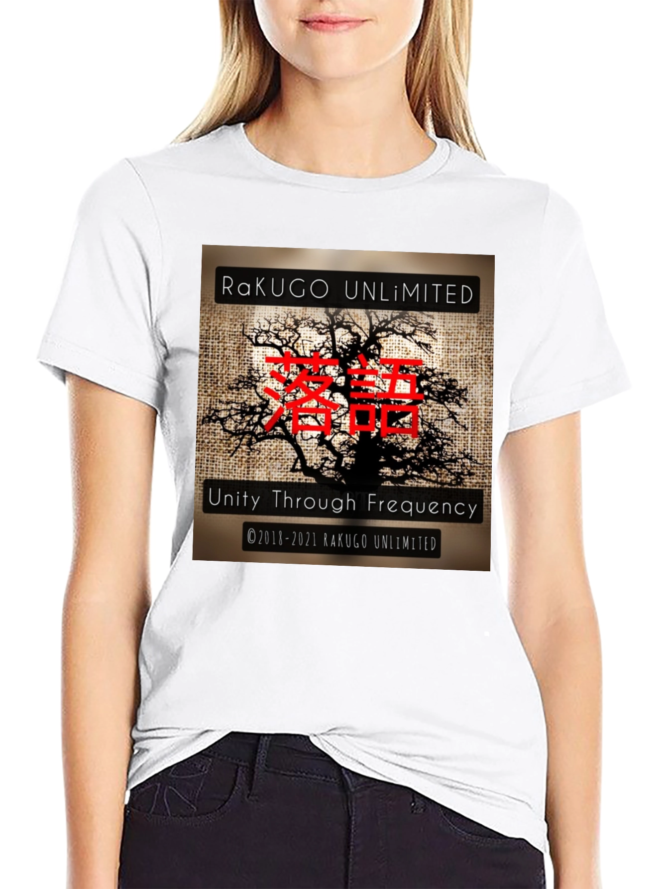 Rakugo Unlimited Tree Graphic Tee