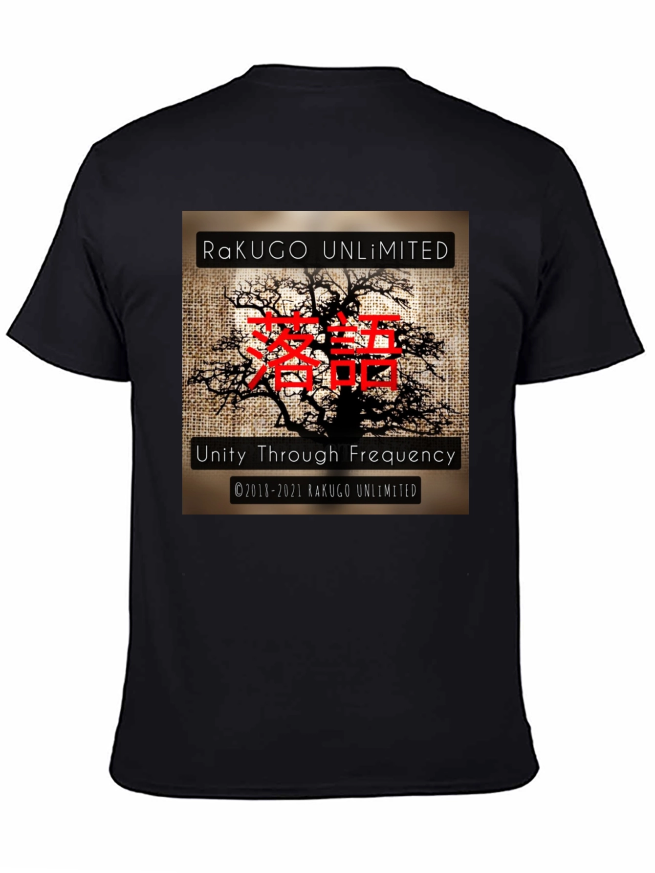 Rakugo Unlimited Tree Graphic Tee