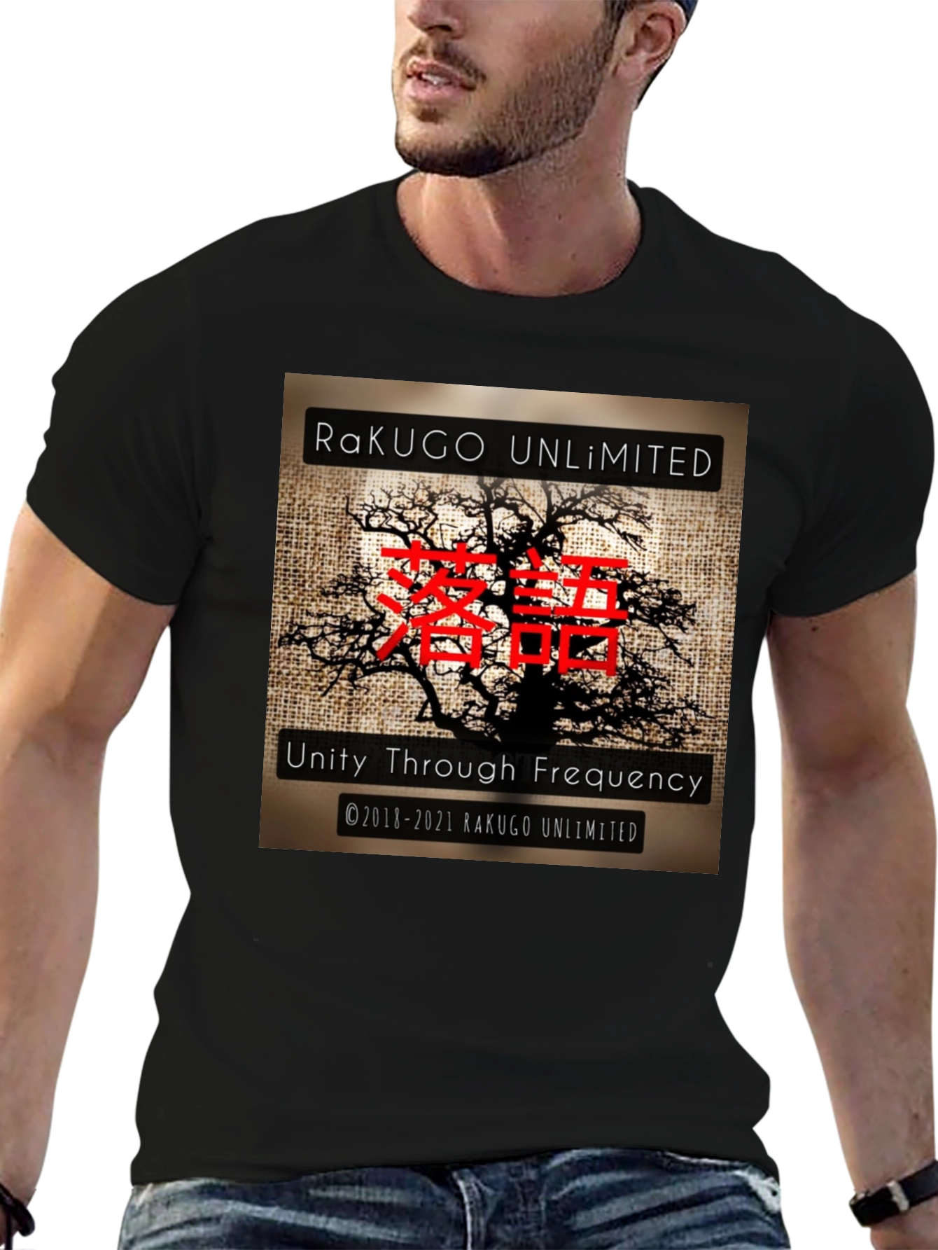 Rakugo Unlimited Tree Graphic Tee