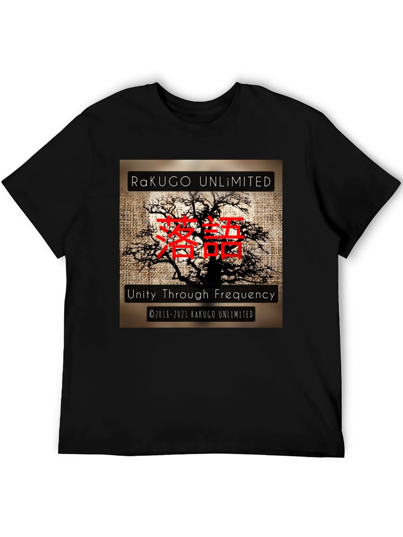 Rakugo Unlimited Tree Graphic Tee