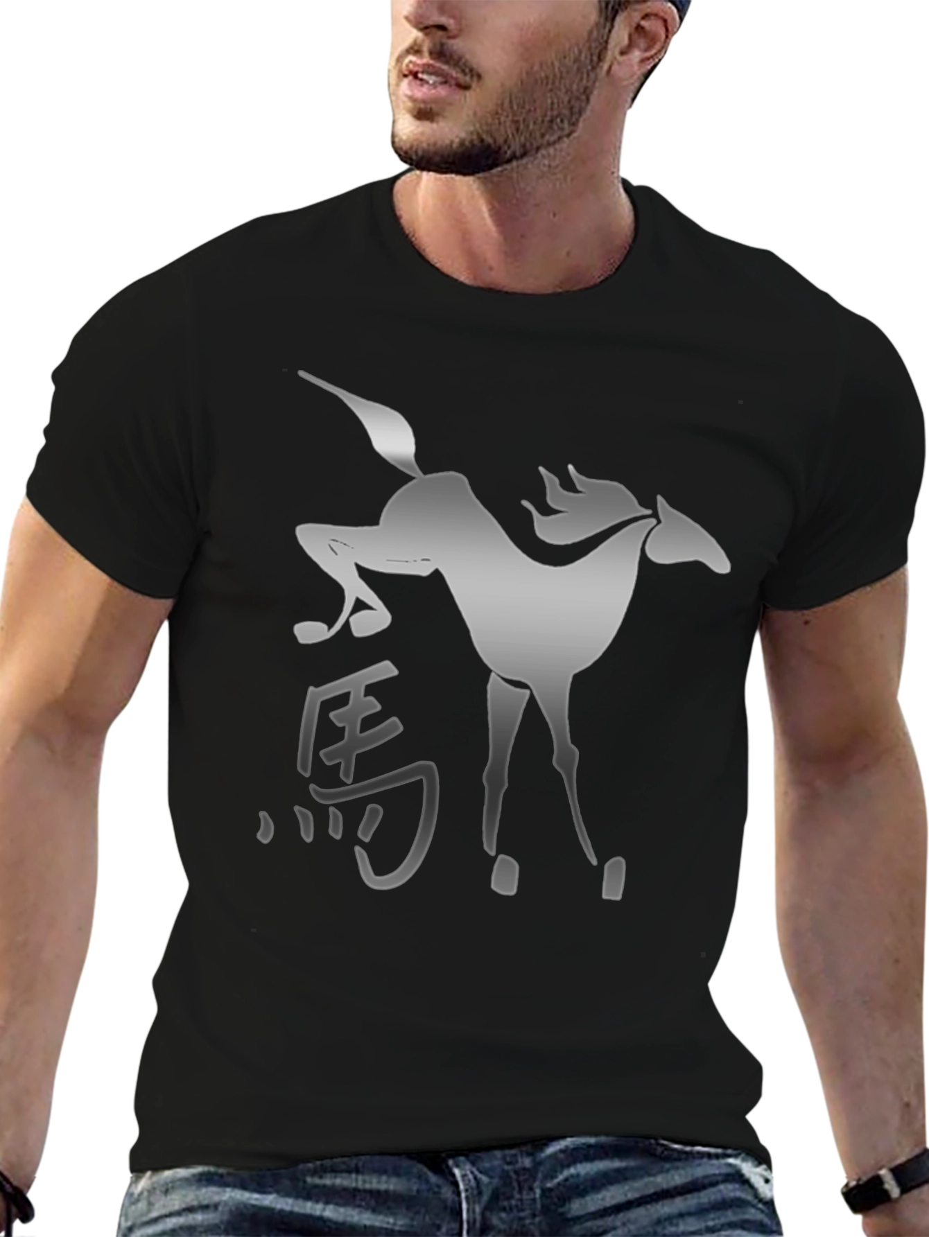 Mystic Horse Graphic Tee - Stylish Black Shirt