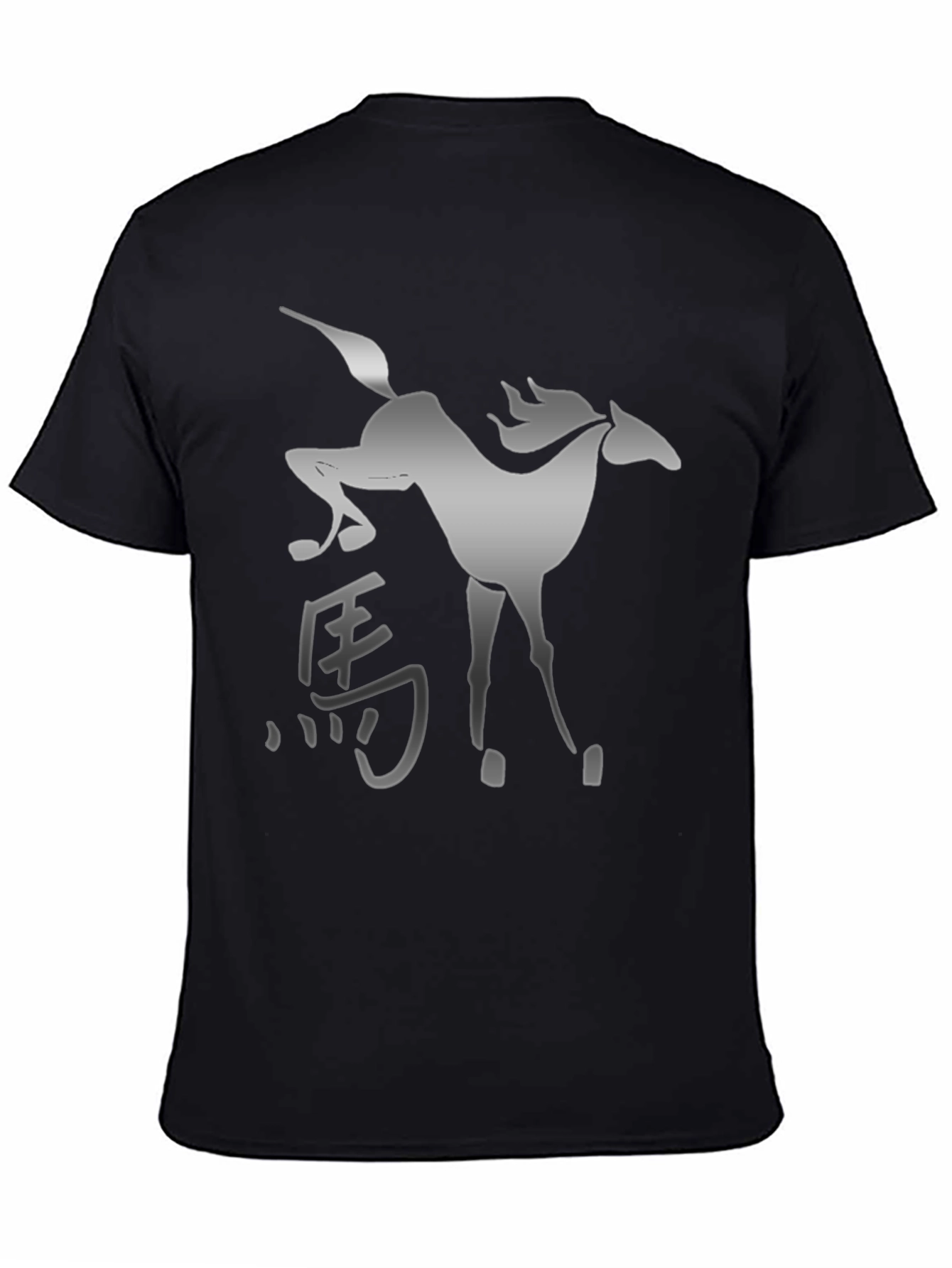Mystic Horse Graphic Tee - Stylish Black Shirt