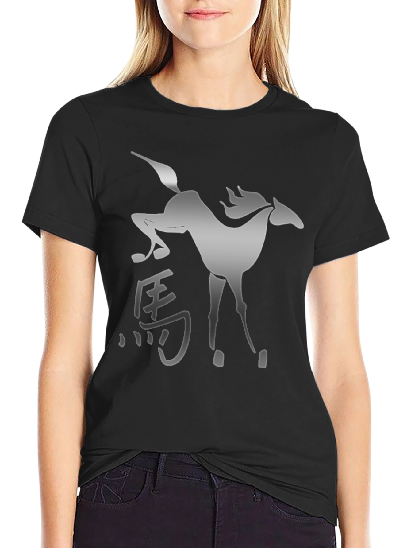 Mystic Horse Graphic Tee - Stylish Black Shirt