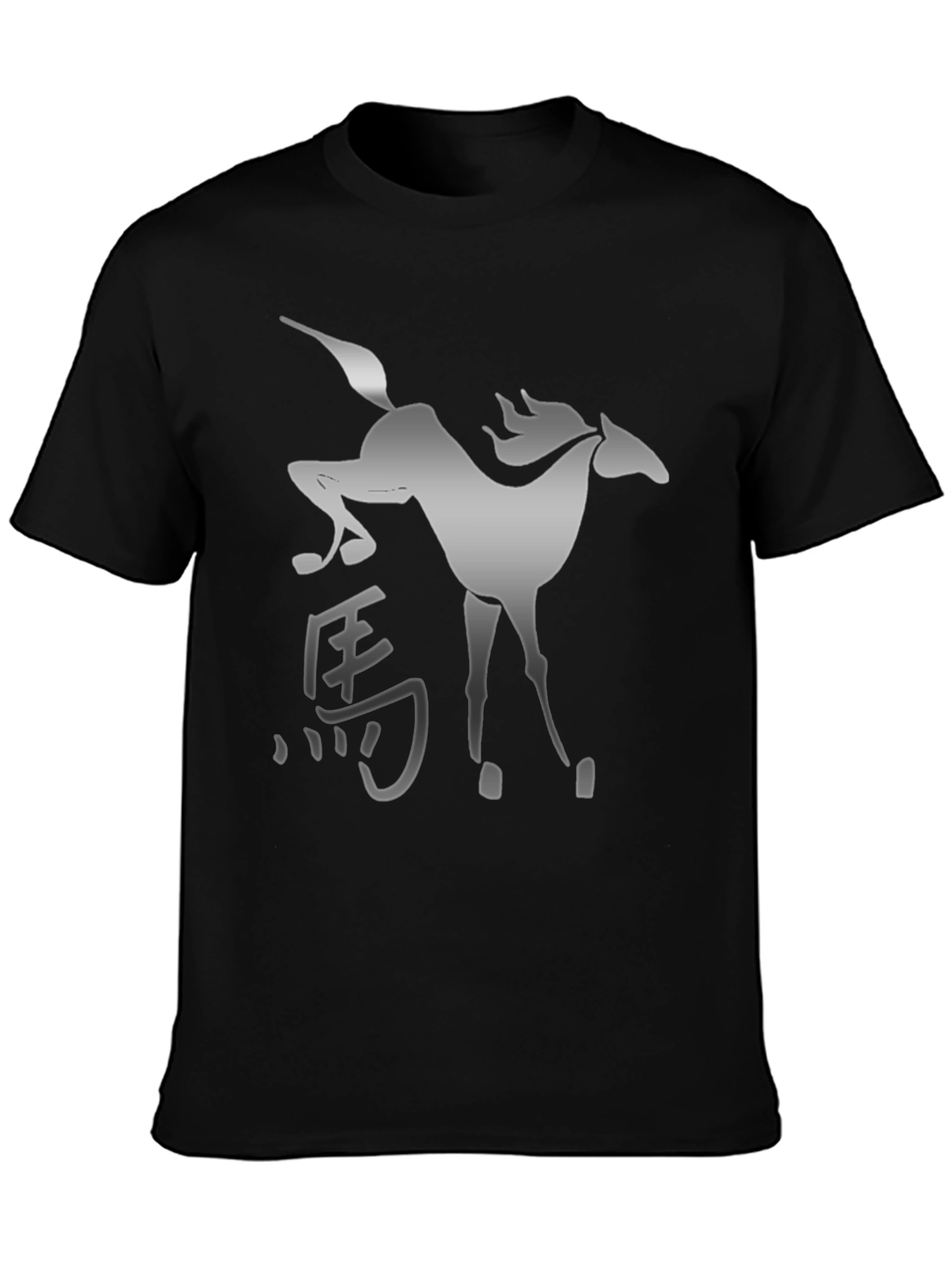 Mystic Horse Graphic Tee - Stylish Black Shirt