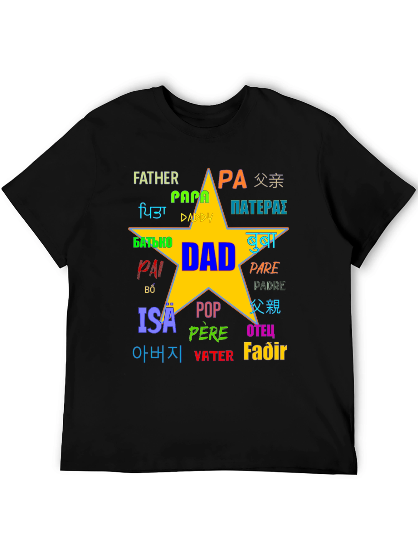 Fathers Day T-Shirt - Dad in Many Languages