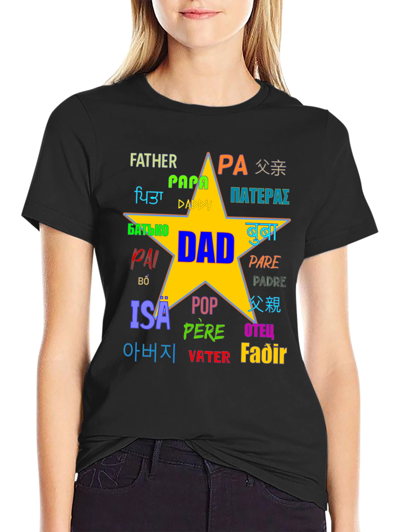 Fathers Day T-Shirt - Dad in Many Languages