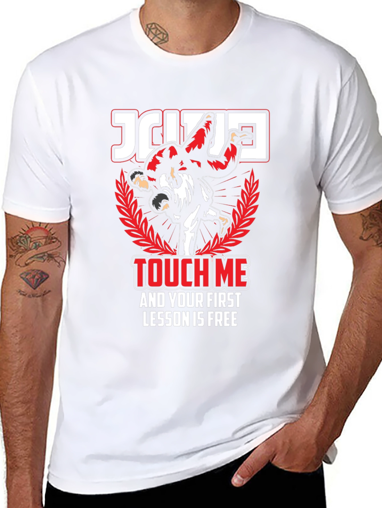 Jiu Jitsu Touch Me Funny Graphic T-Shirt