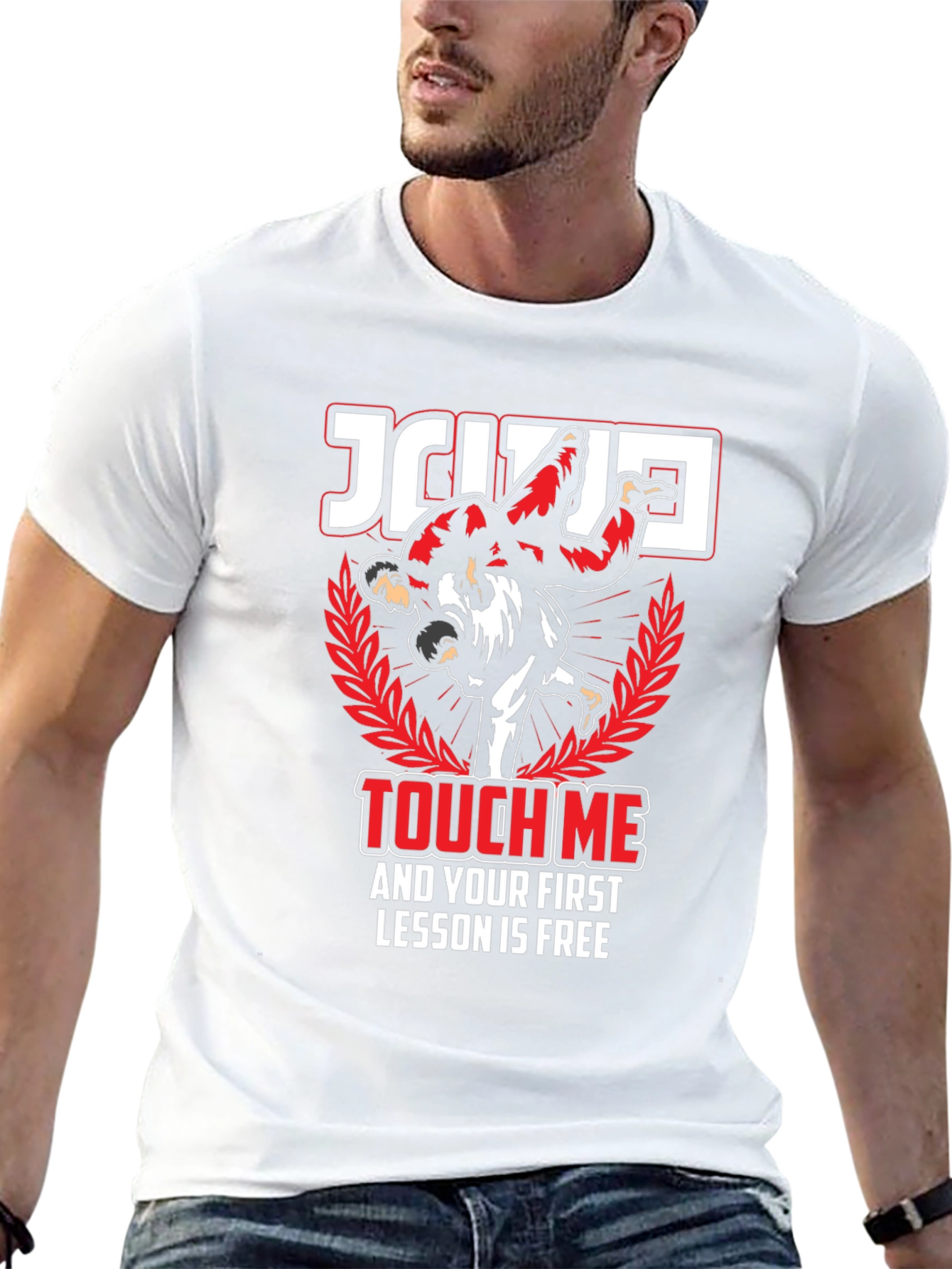 Jiu Jitsu Touch Me Funny Graphic T-Shirt