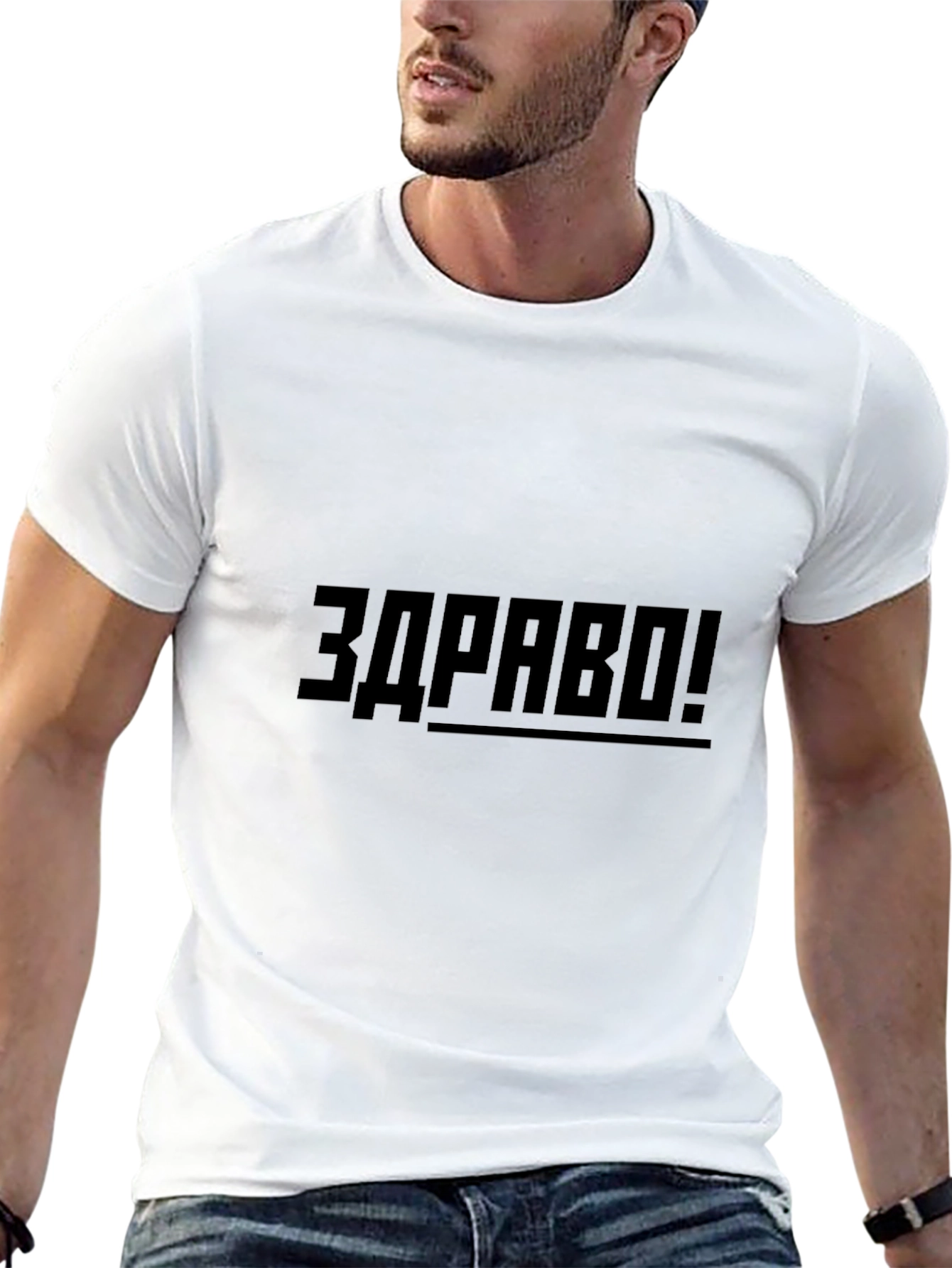 Black T-Shirt with ZDRAVO Print
