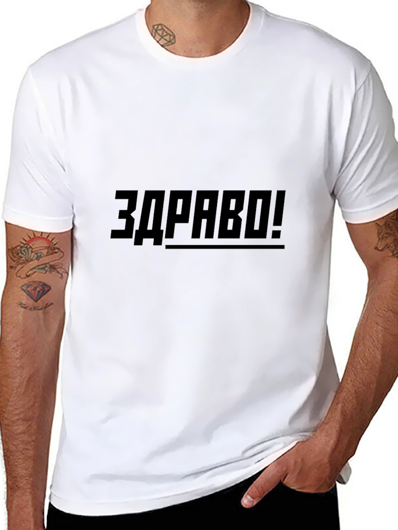 Black T-Shirt with ZDRAVO Print