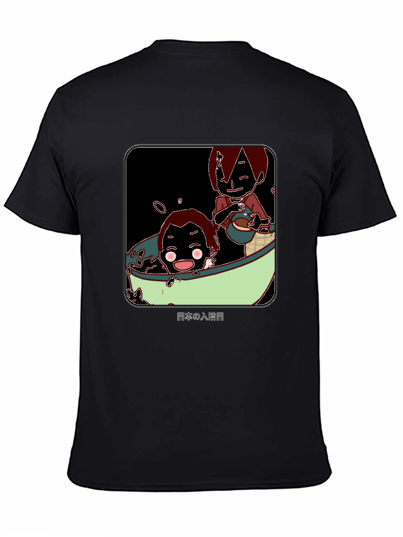 Anime Bath Time T-Shirt