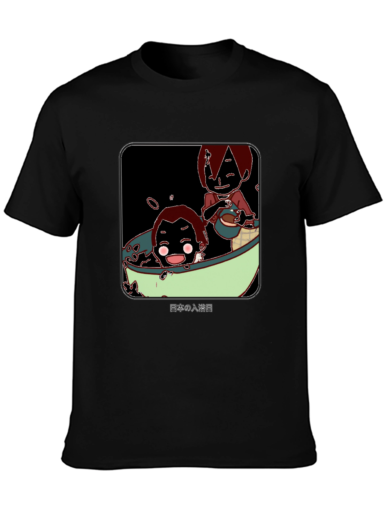 Anime Bath Time T-Shirt