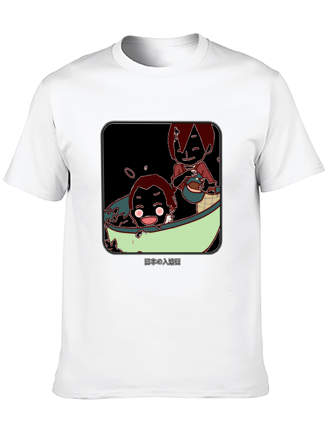 Anime Bath Time T-Shirt