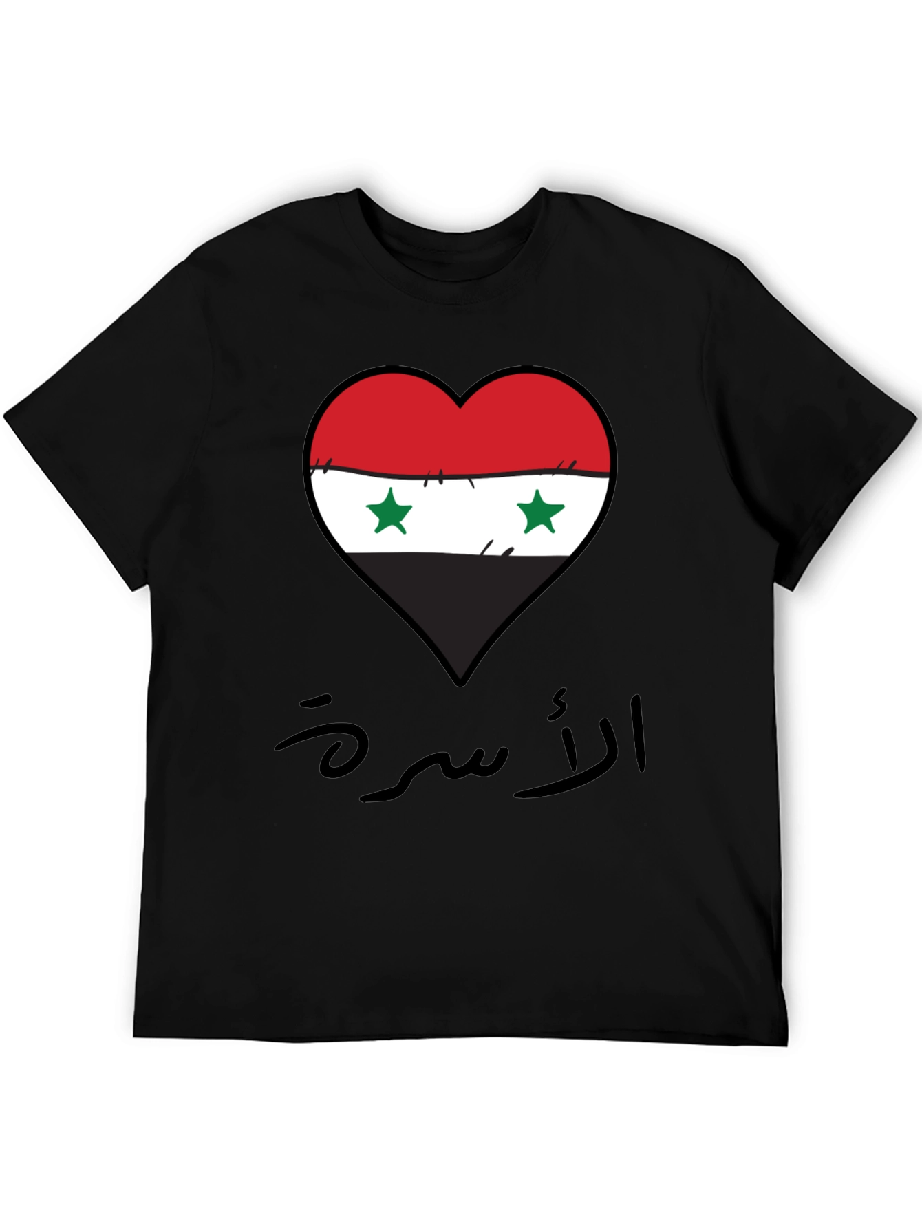 Syria Flag Heart T-Shirt - Syrian Pride Tee