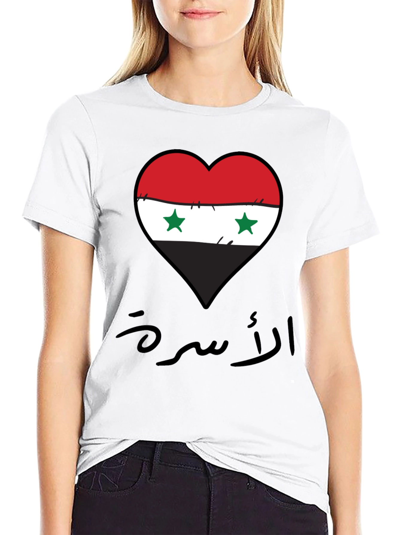 Syria Flag Heart T-Shirt - Syrian Pride Tee