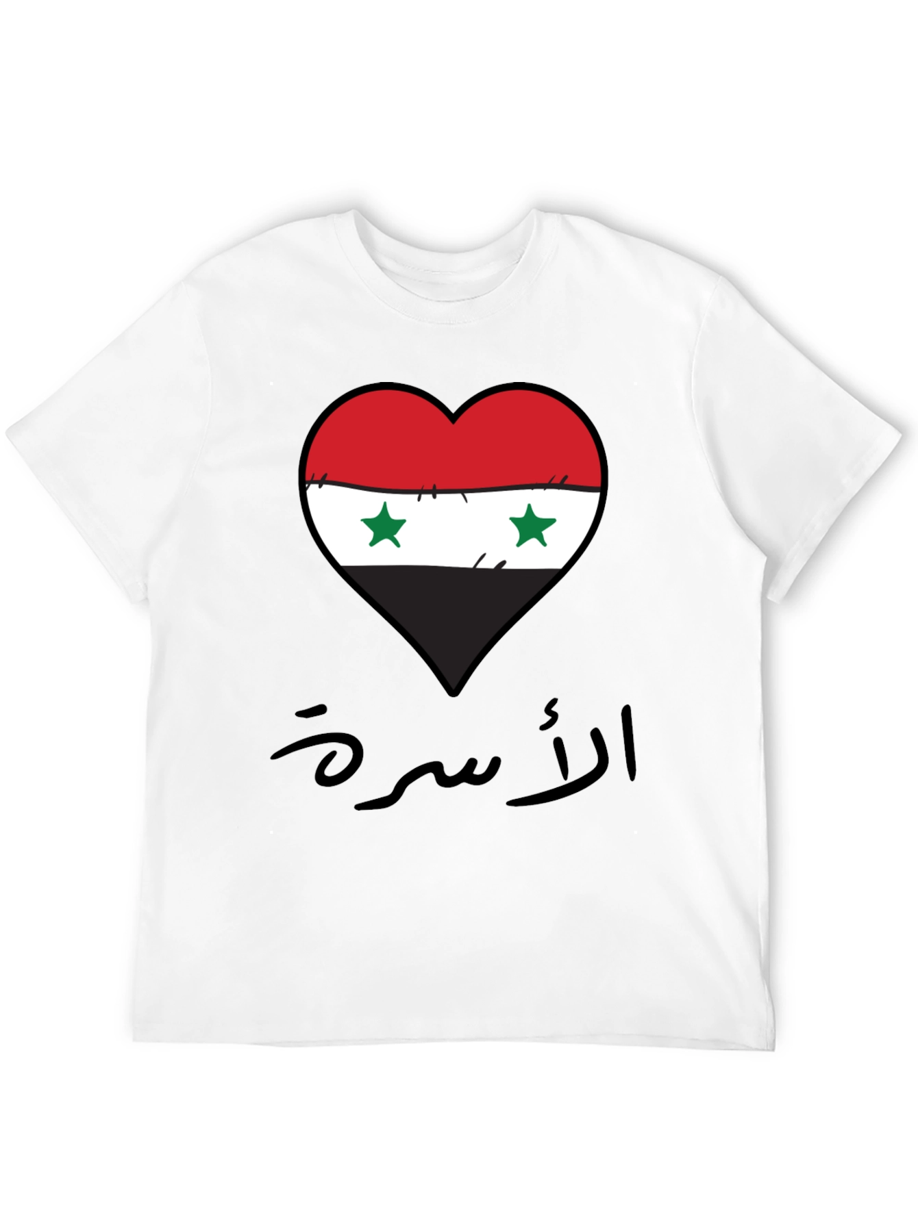 Syria Flag Heart T-Shirt - Syrian Pride Tee
