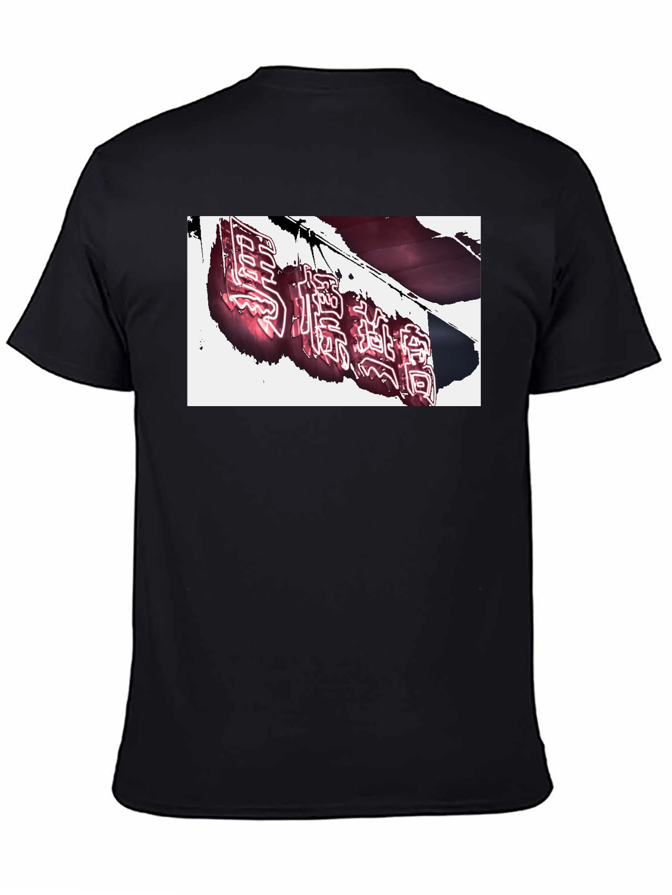 Neon Sign T-Shirt - Urban Style