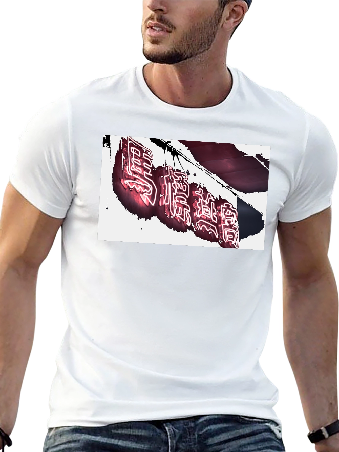 Neon Sign T-Shirt - Urban Style