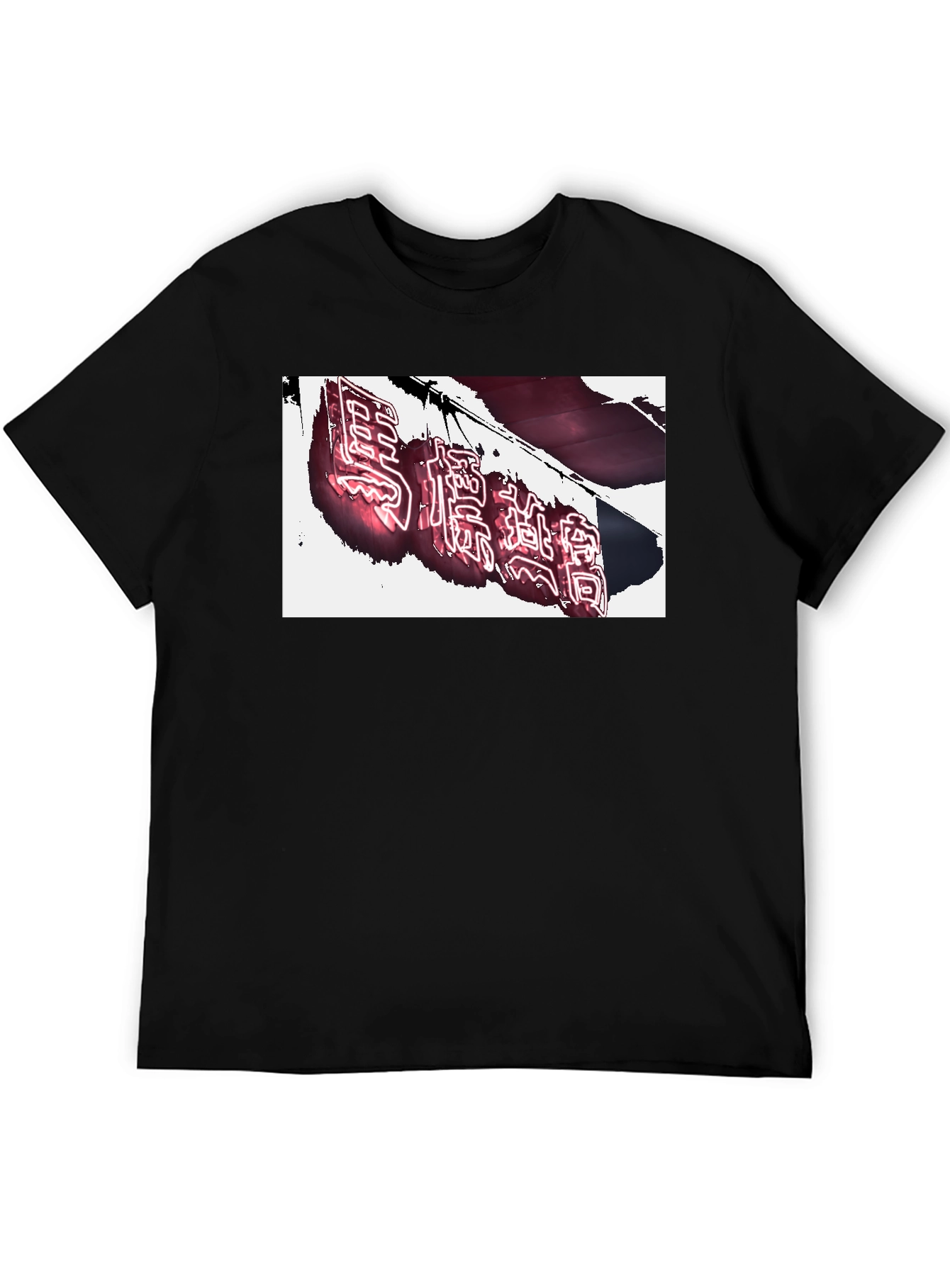 Neon Sign T-Shirt - Urban Style
