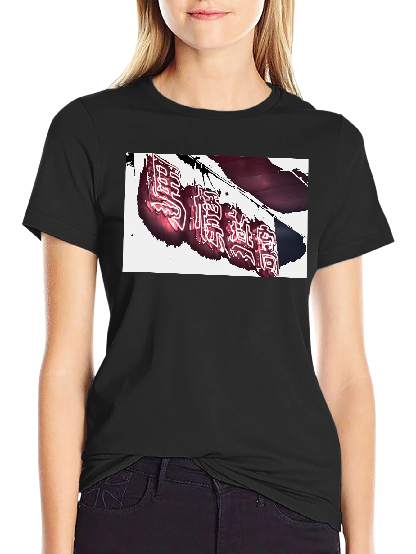 Neon Sign T-Shirt - Urban Style