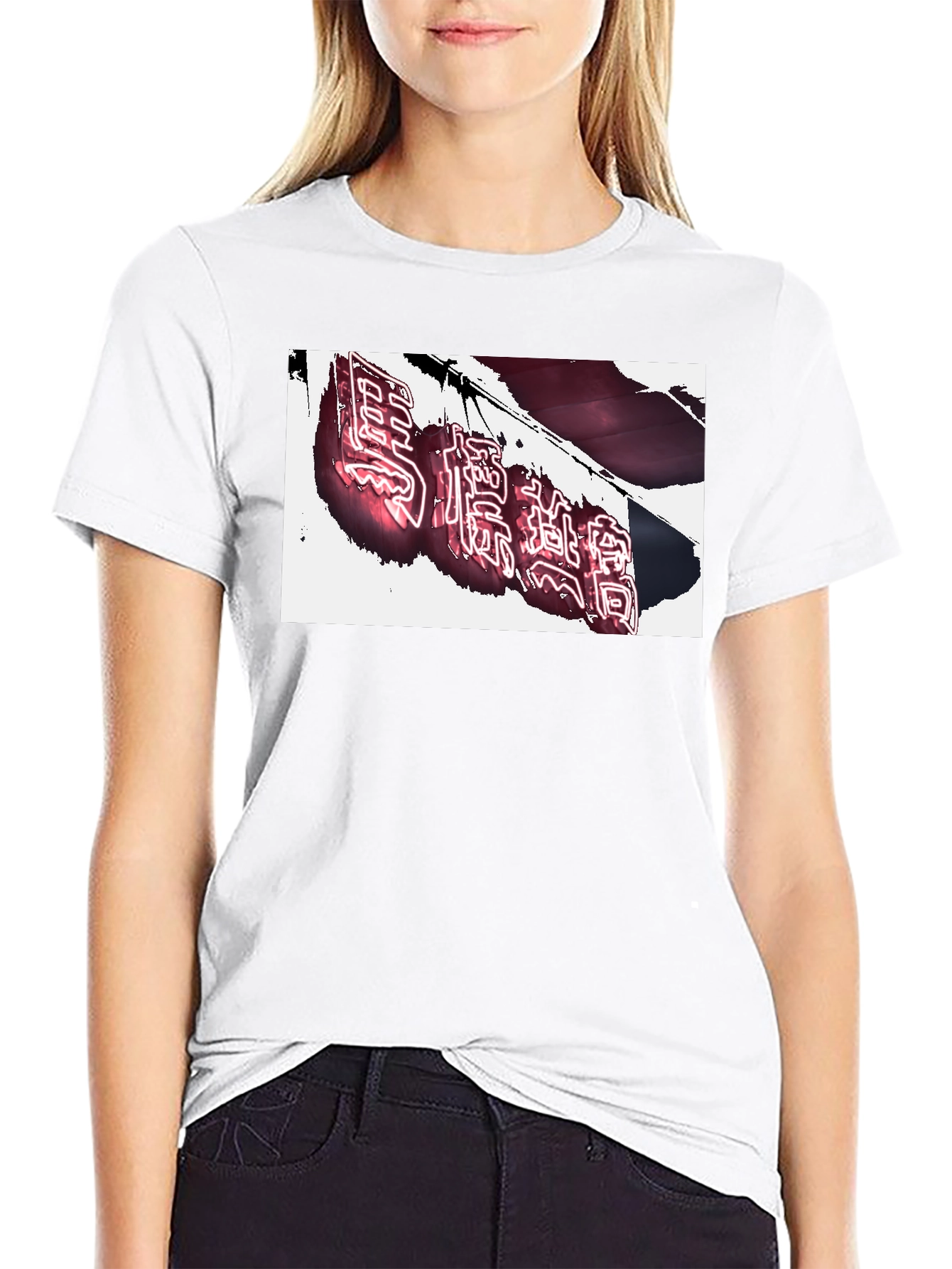 Neon Sign T-Shirt - Urban Style