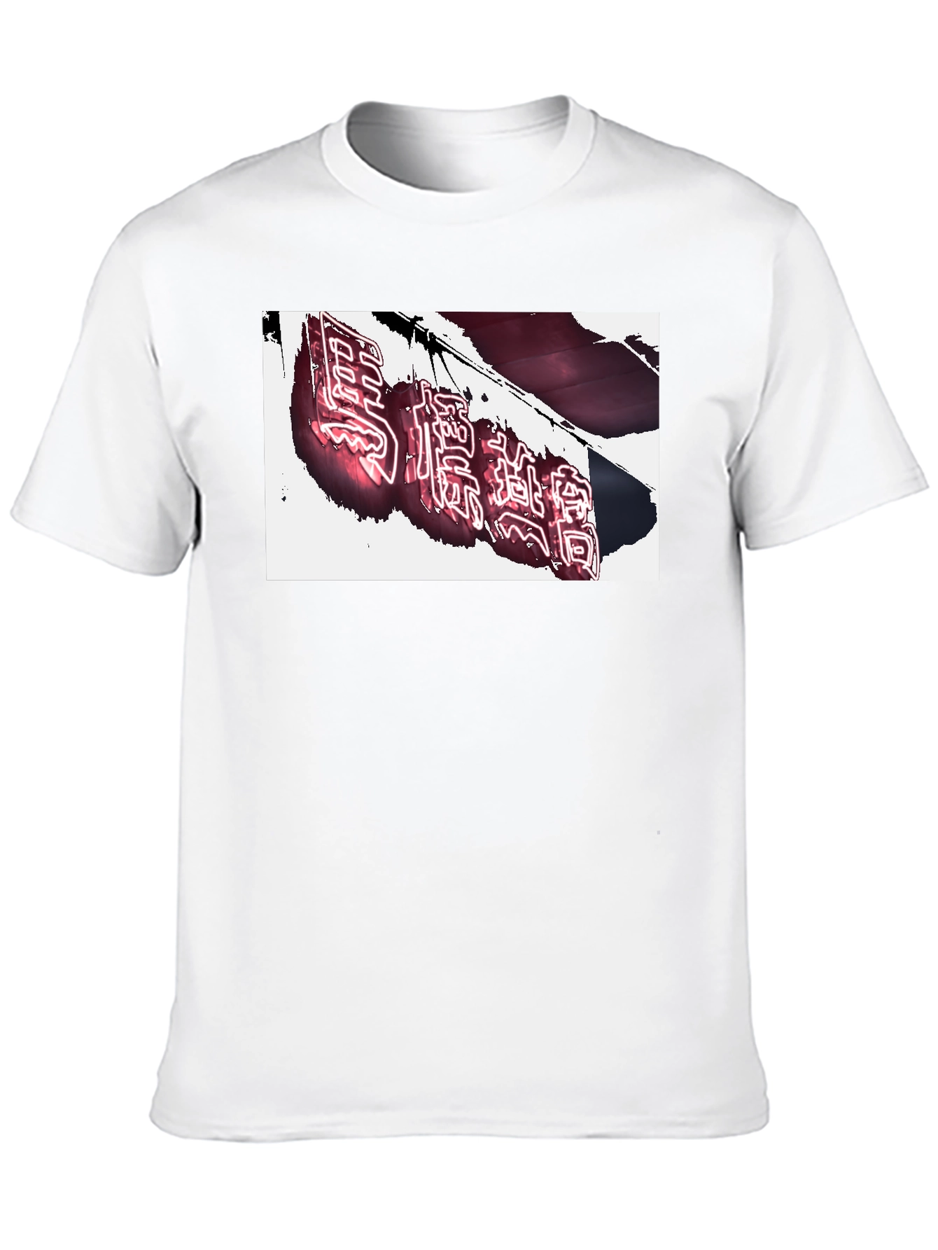 Neon Sign T-Shirt - Urban Style