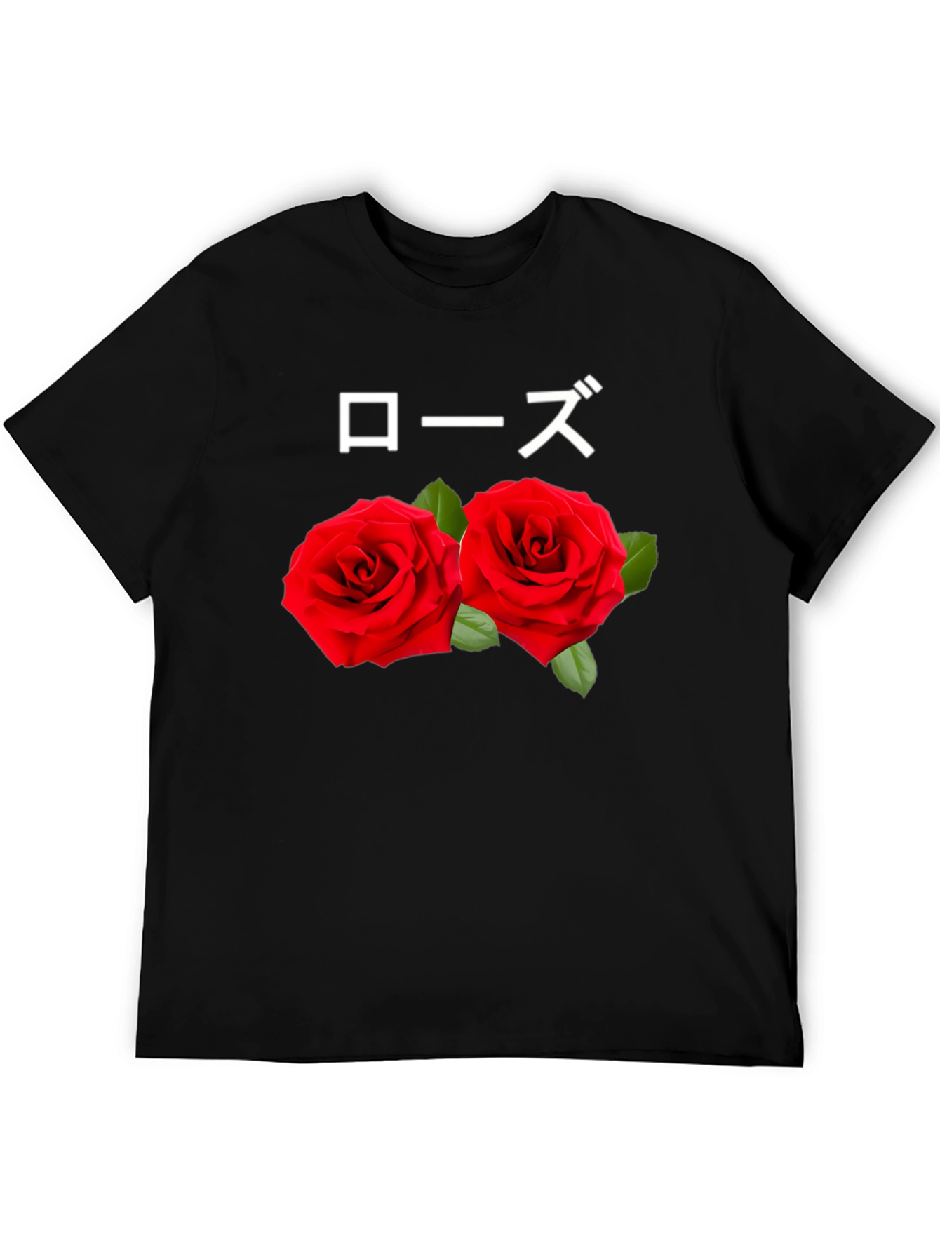Rose T-Shirt: Japanese Text & Floral Design