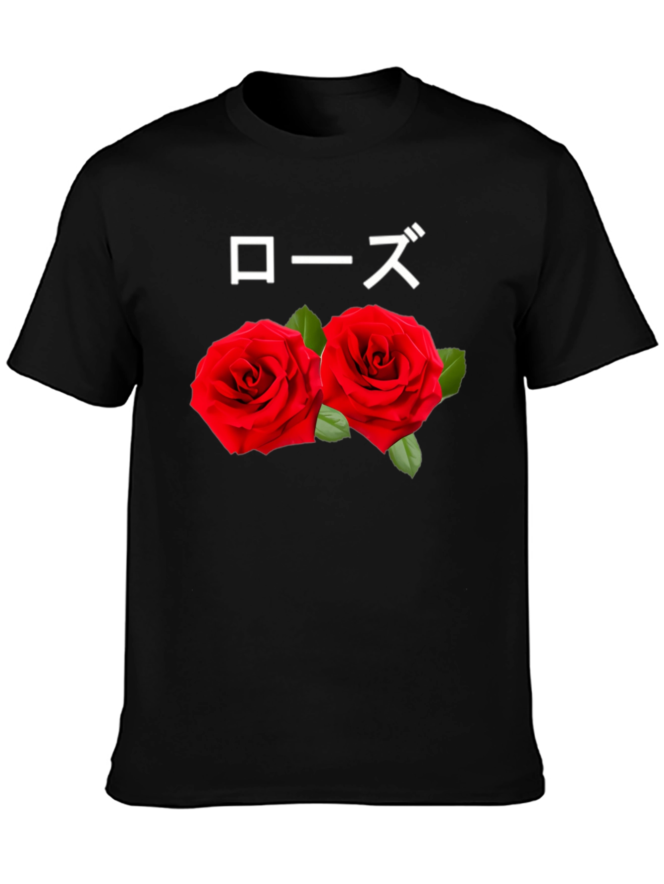 Rose T-Shirt: Japanese Text & Floral Design